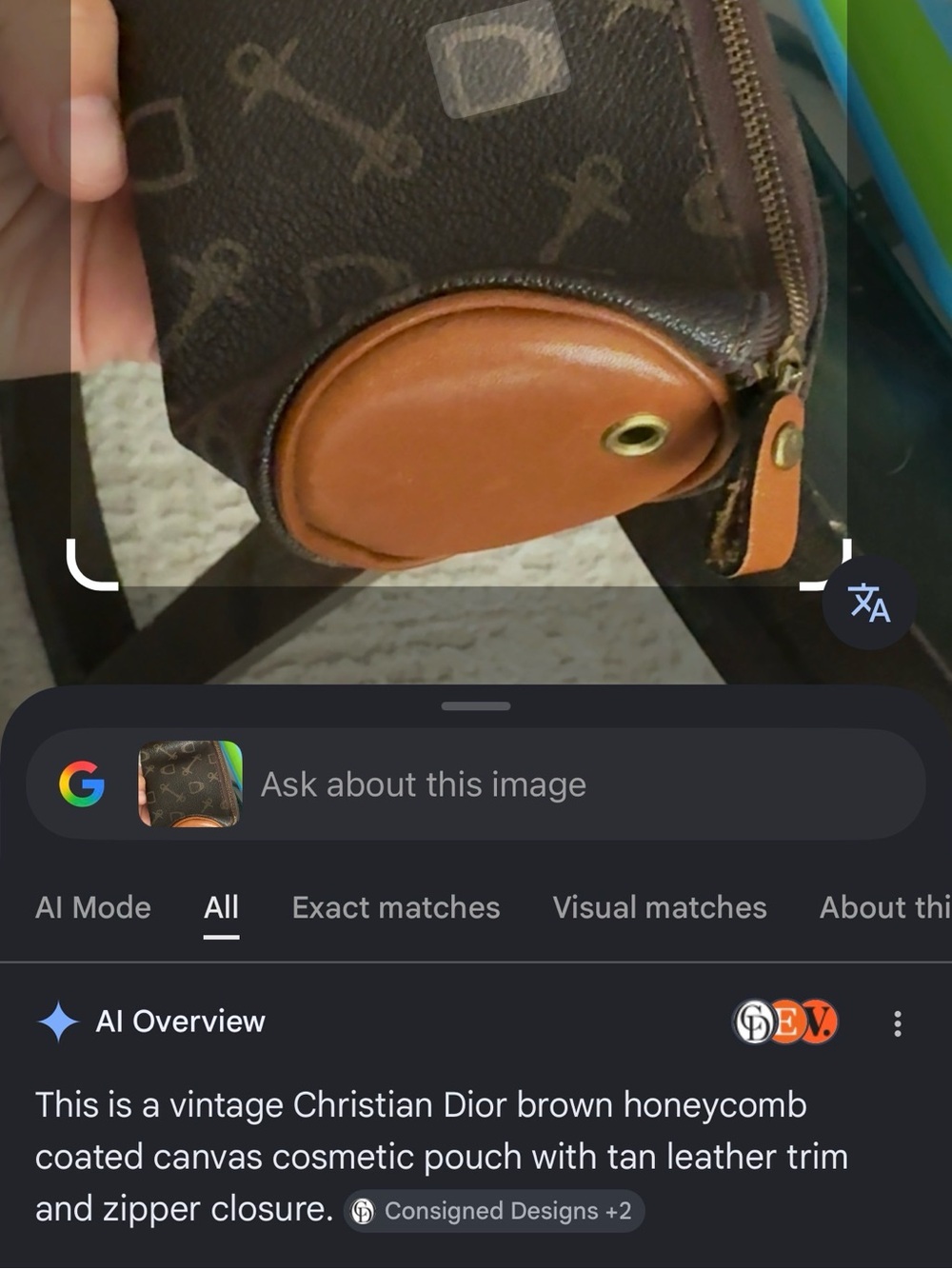 Dior Brown Patterned Coated Canvas Toiletry Pouch with Tan Trim